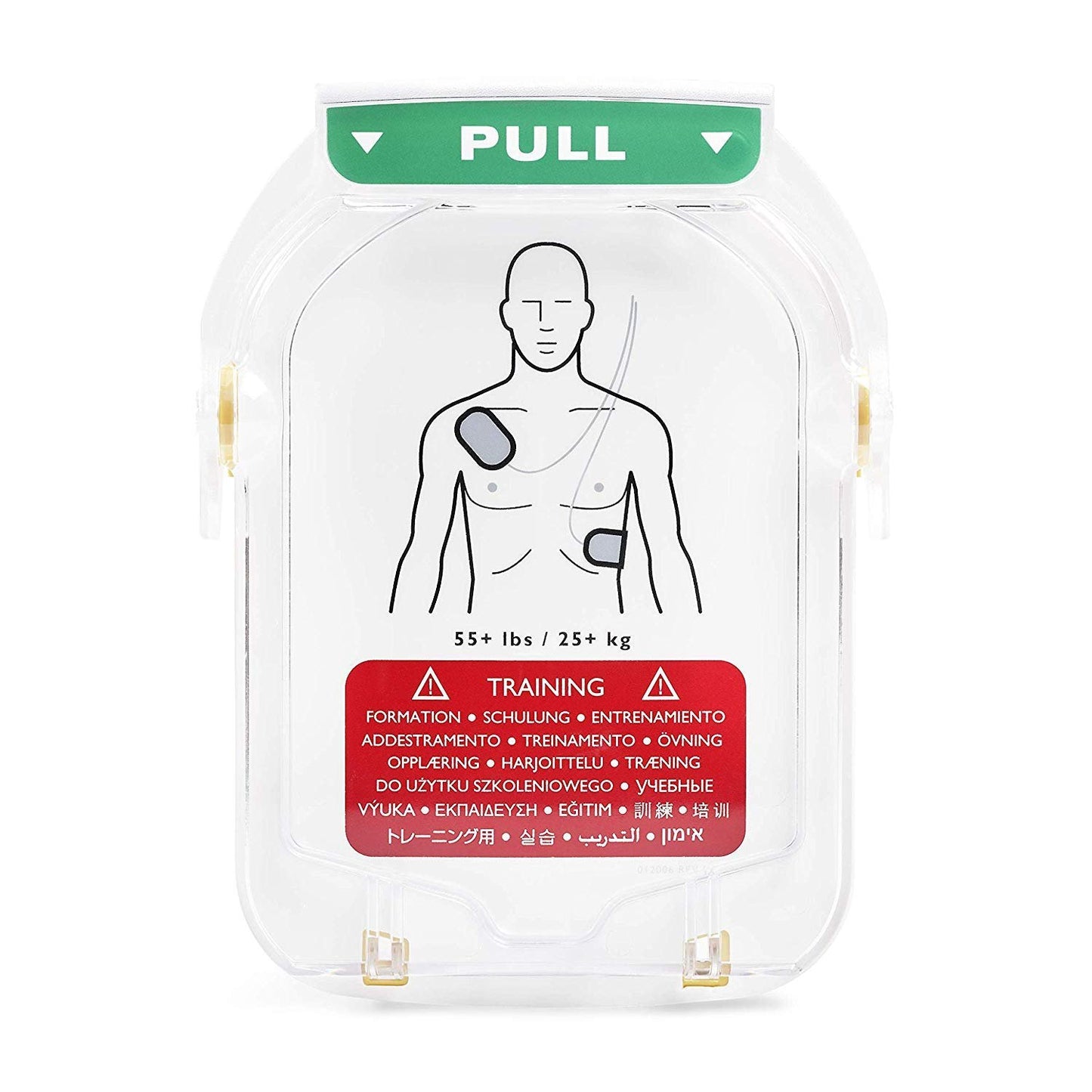 HEARTSTREAM - PHILIPS LM5073A HeartStart HS1 Adult Training Pads Cartridge