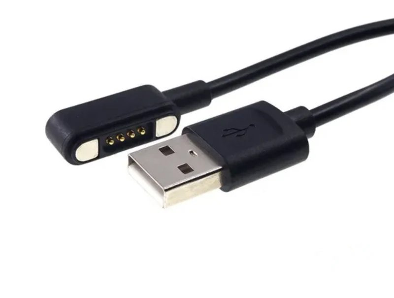 Maxisafe R23030.1 Dustlight Magnetic Charging Cable