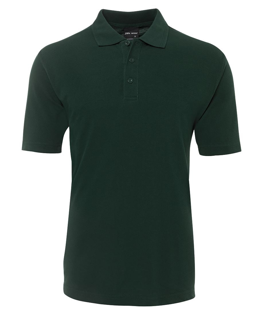 JB's 210 Polo Aqua