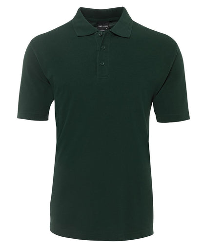 JB's 210 Polo Aqua