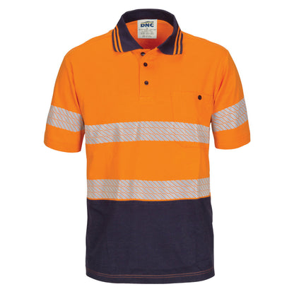 Orange/Navy
