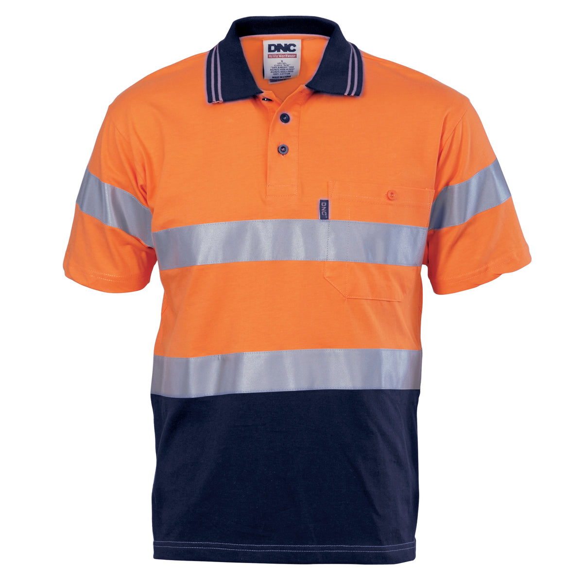Orange/Navy