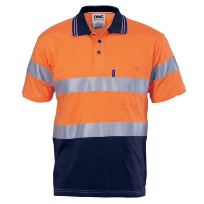 Orange/Navy