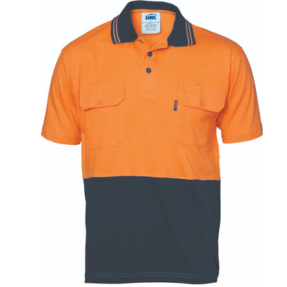 Orange/Navy