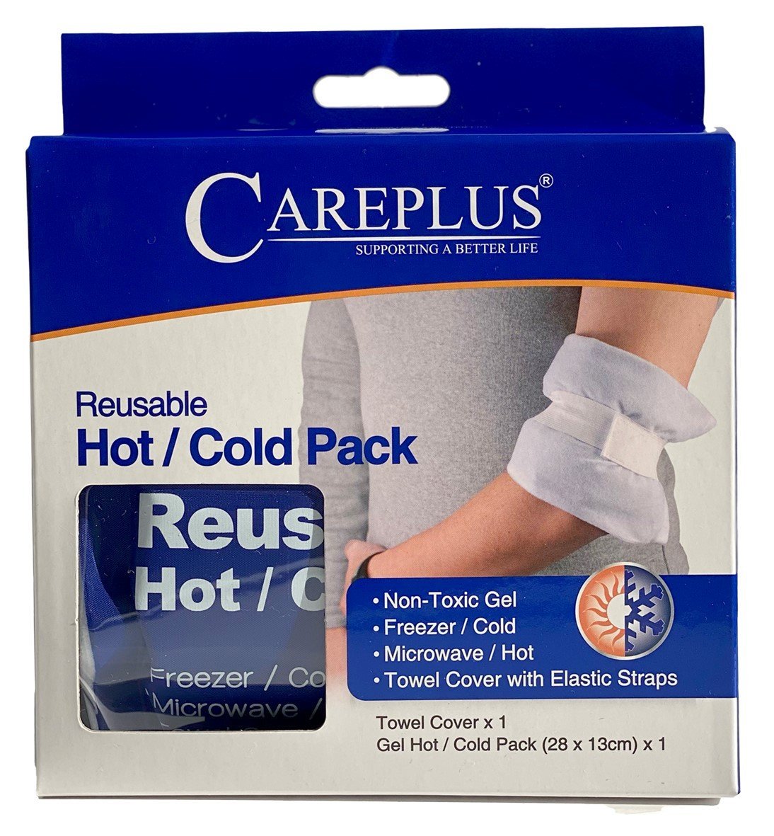 SMA INTERNATIONAL AH5001 Ice Pack Re-Usable Hot/cold 280mm x 130mm with Cotton Pouch
