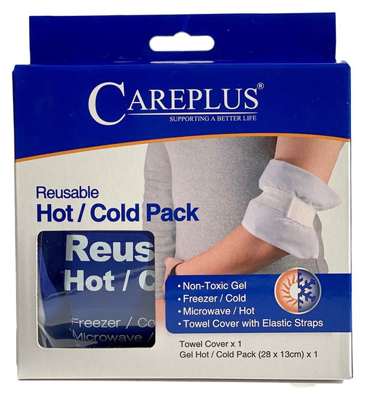 SMA INTERNATIONAL AH5001 Ice Pack Re-Usable Hot/cold 280mm x 130mm with Cotton Pouch